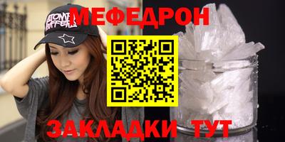 кокаин премиум Нарткала