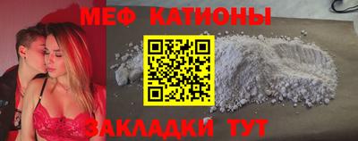 кокаин премиум Нарткала