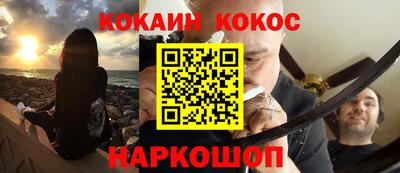 эйфоретик Татарск