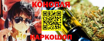 кокаин премиум Нарткала
