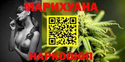 MDMA Наро-Фоминск