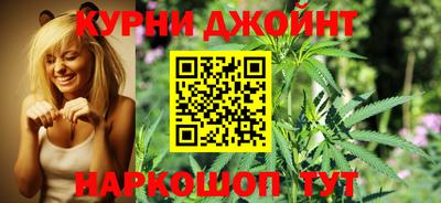 кокаин премиум Нарткала