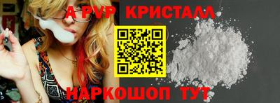 PSILOCYBIN Нальчик