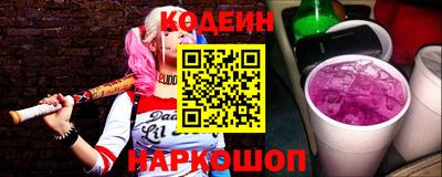 MDMA Наро-Фоминск