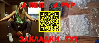 мет Тверь