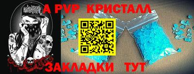 кокаин премиум Нарткала