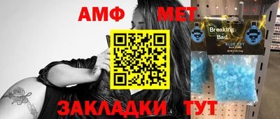 MDMA Наро-Фоминск