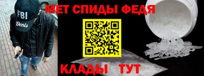 PSILOCYBIN Нальчик