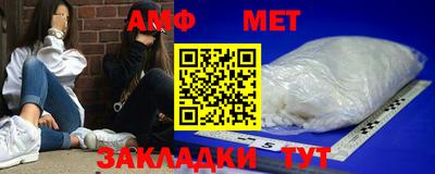 MDMA Наро-Фоминск