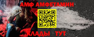 PSILOCYBIN Нальчик