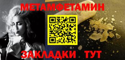 кокаин премиум Нарткала