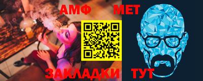 MDMA Наро-Фоминск