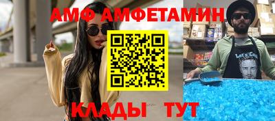 кокаин премиум Нарткала