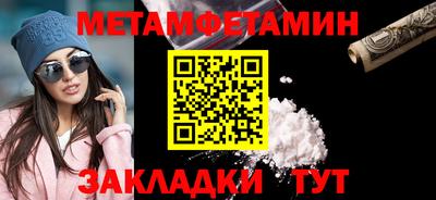 кокаин премиум Нарткала