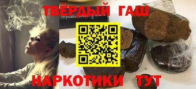 MDMA Наро-Фоминск