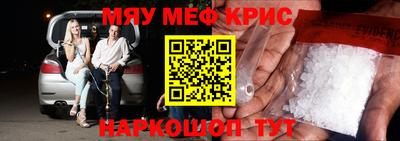кокаин премиум Нарткала